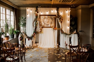 Уютная церемония в осеннем стиле