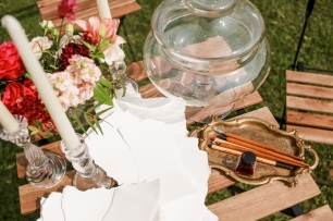 Зона пожеланий