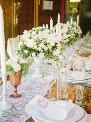 Белоснежная свадьба