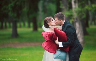 Свадебная прогулка