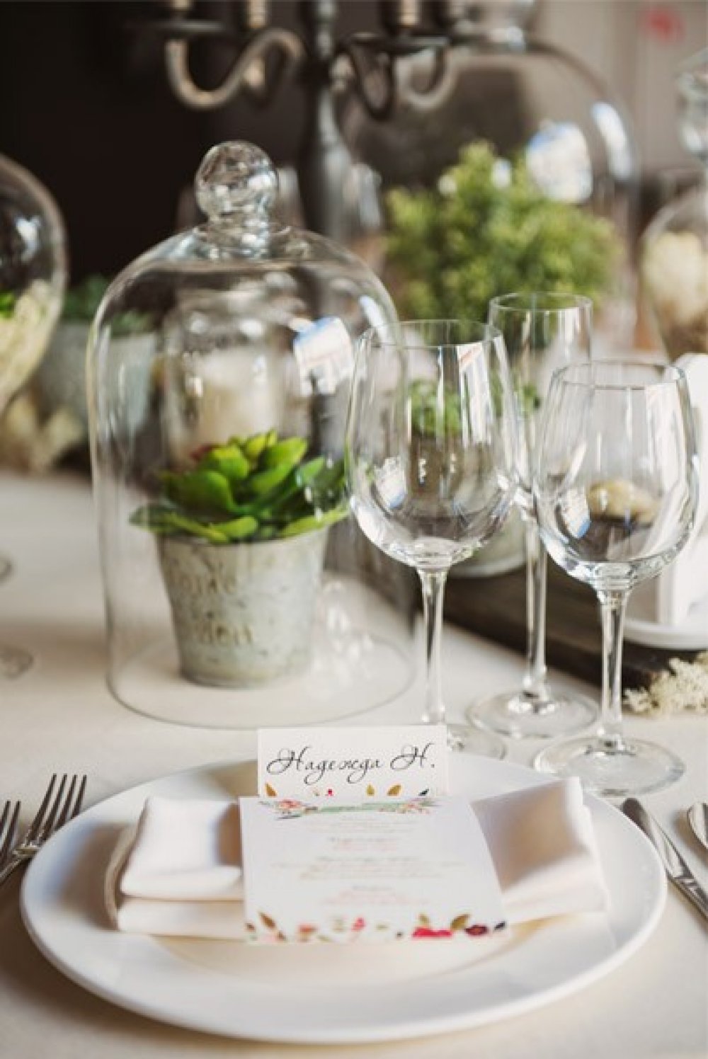 Свадьба в стиле Эко-шик
Фотограф Екатерина Моисеева