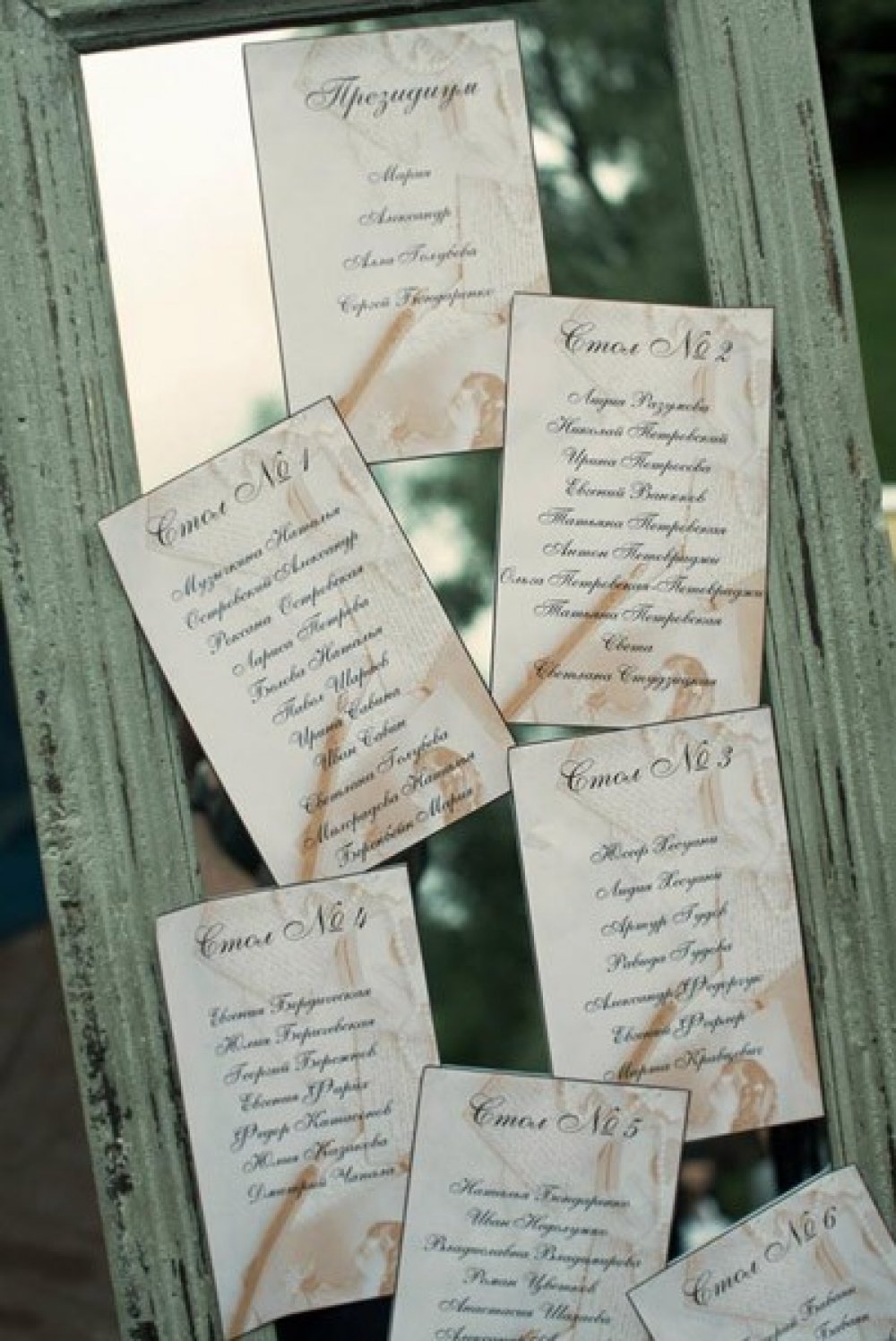 Свадьба в стиле ретро-пикник