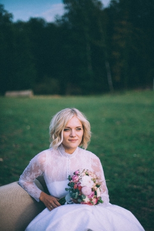 Свадебная фотосъемка