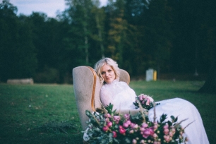 Утро невесты