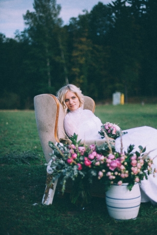 Утро невесты