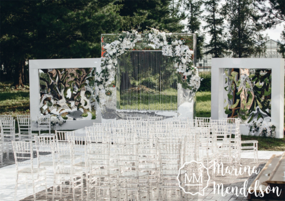 Егор и Алиса