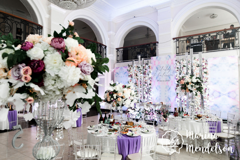 Виталий и Екатерина