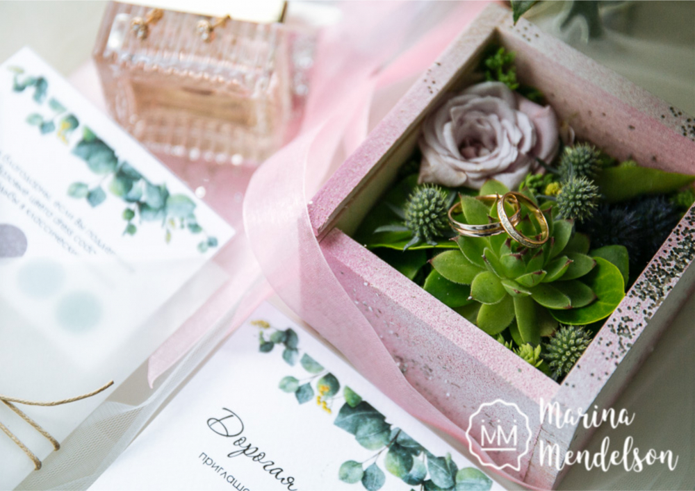 Дмитрий и Кристина