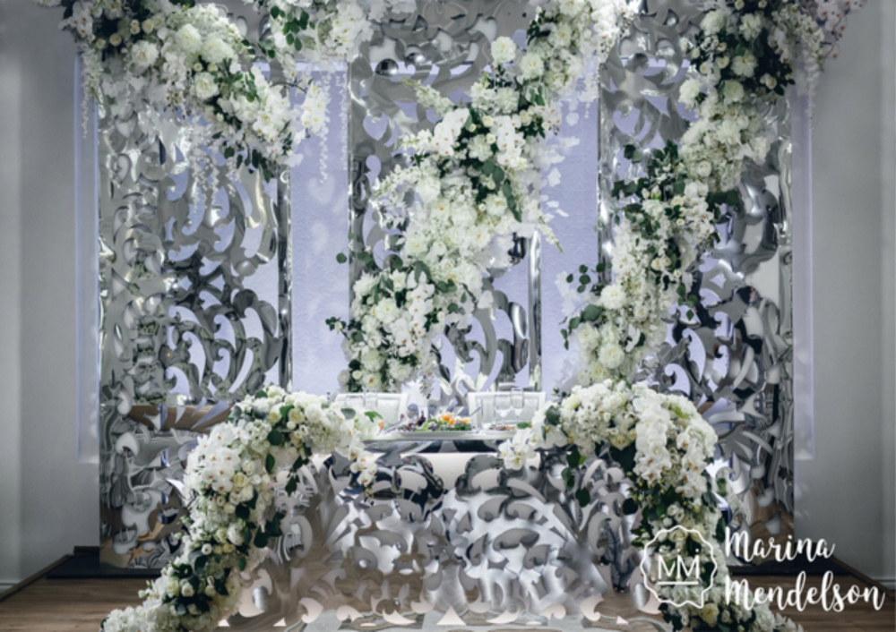 Егор и Алиса