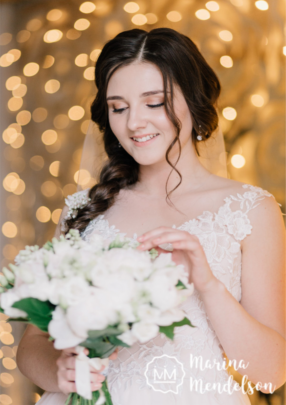 Александр и Вероника