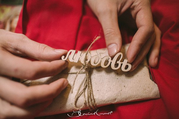 Свадьба Ксюши и Димы 30.08.2014
Организация свадьбы - Марина Мендельсон 
Фотограф Вячеслав Смирнов