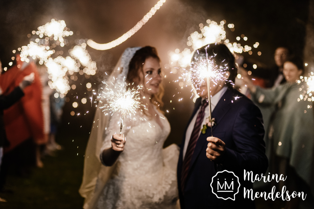 Алексей и Мария