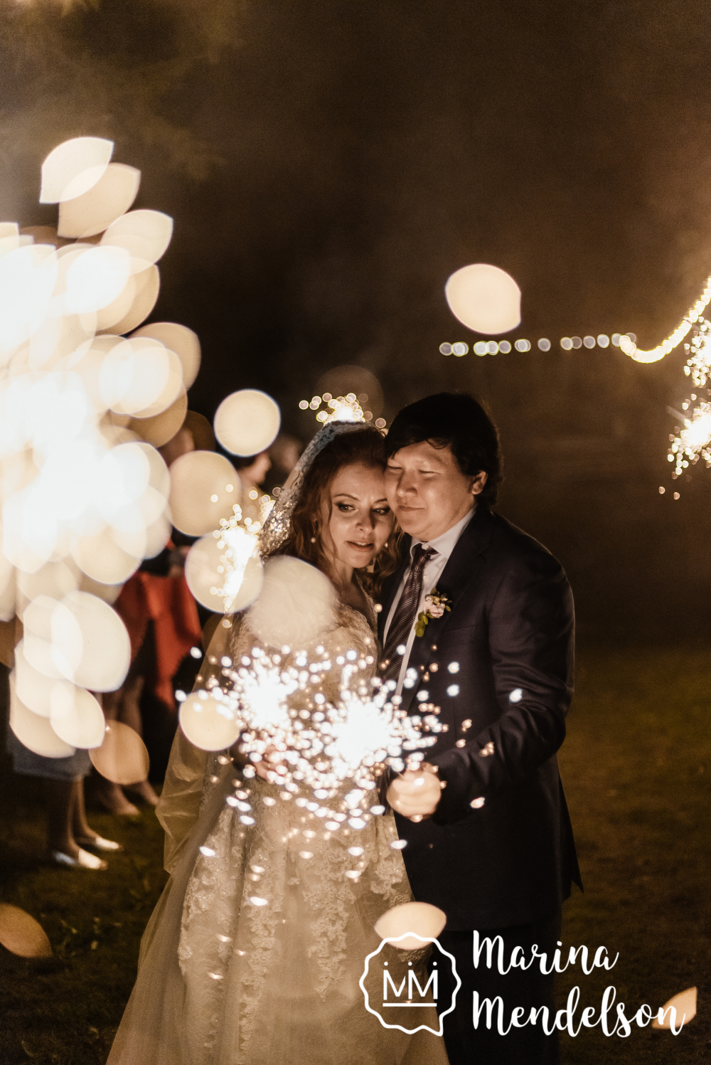 Алексей и Мария