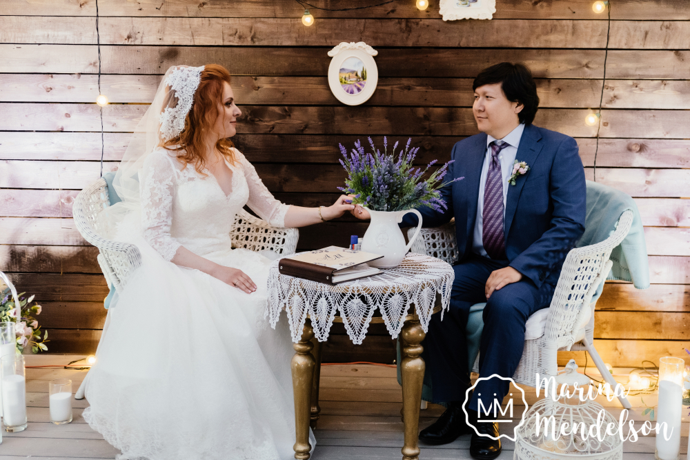 Алексей и Мария