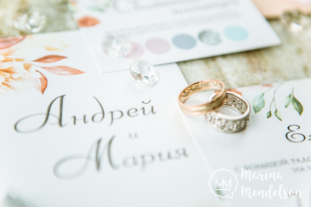 Андрей и Мария