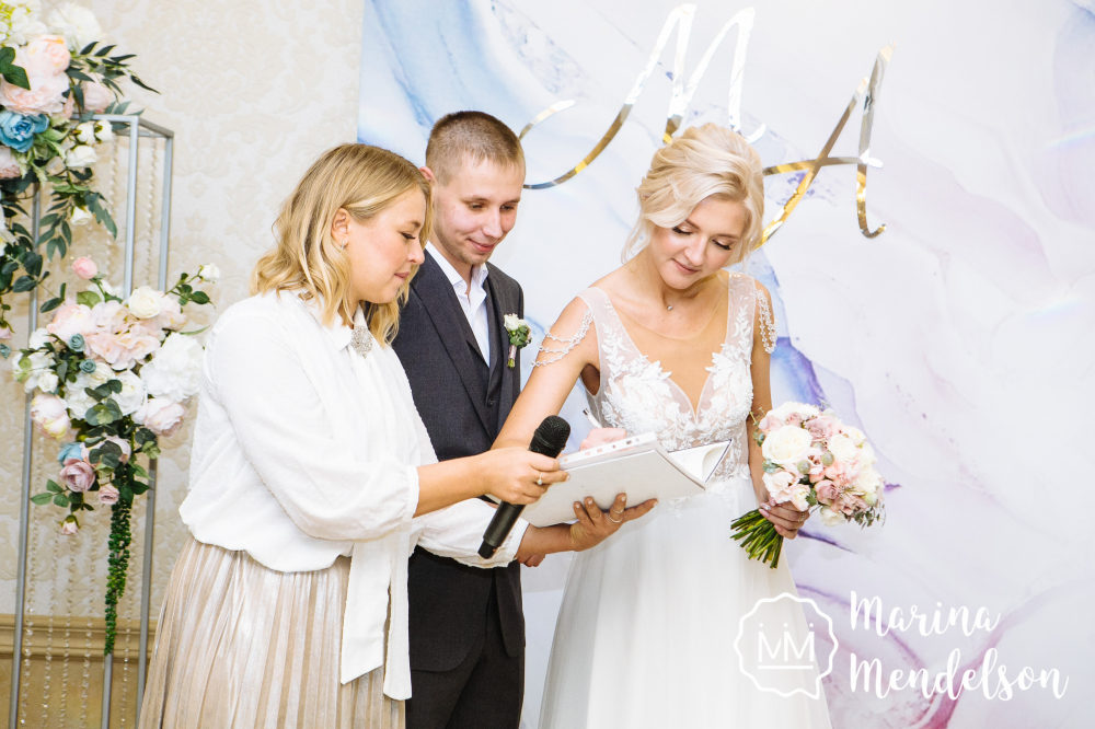 Андрей и Мария