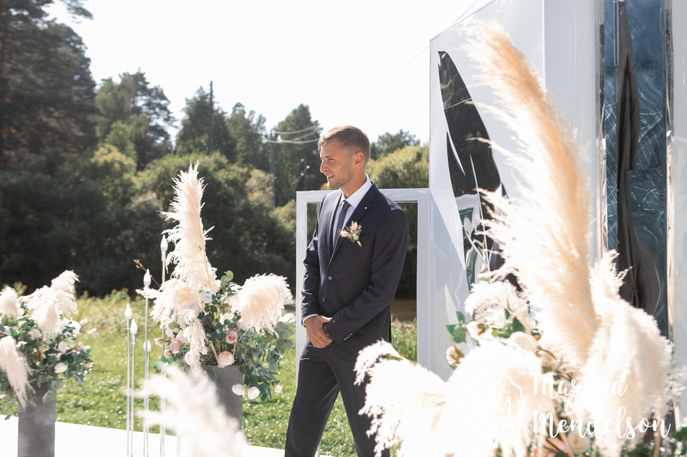 Алексей и Анастасия