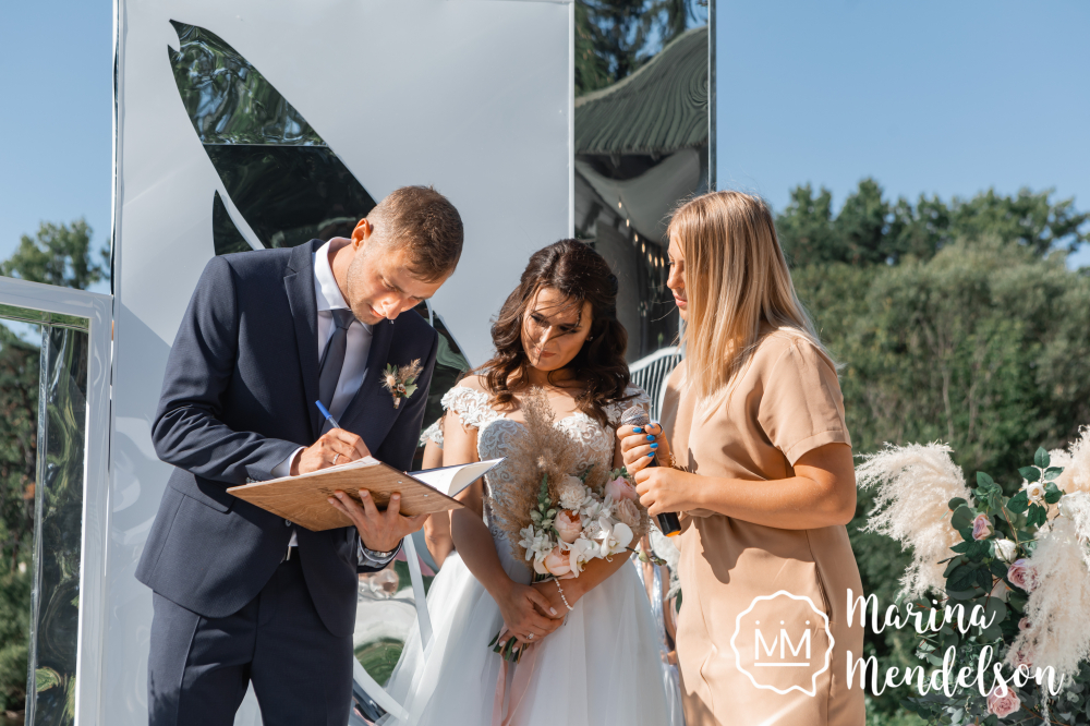 Алексей и Анастасия