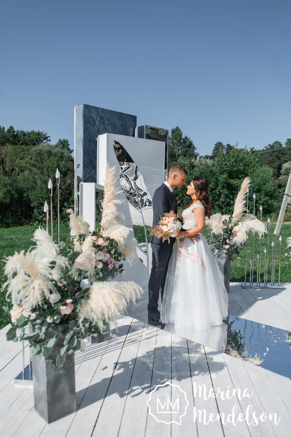 Алексей и Анастасия