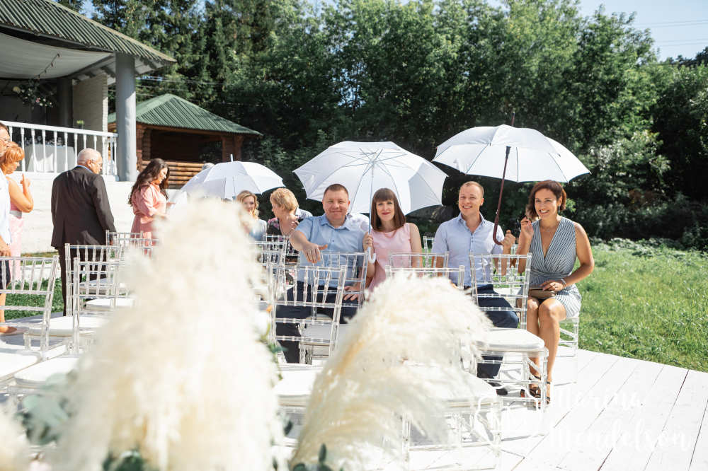 Алексей и Анастасия