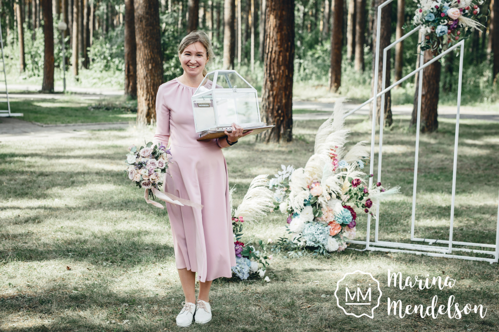 Дмитрий и Анастасия