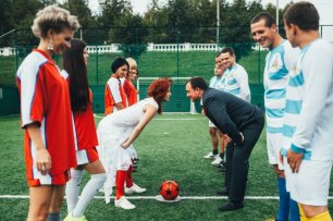 Футбольная свадьба