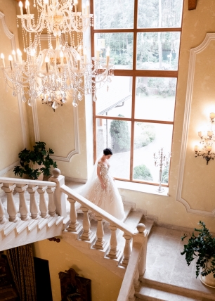 Нежная невеста