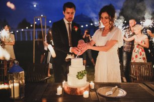 Завершение торжества