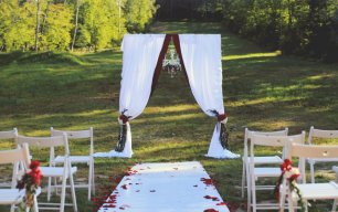 Свадьба Даши и Юры. Арка