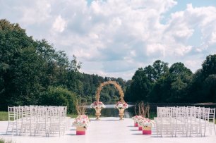 Изысканная площадка для церемонии