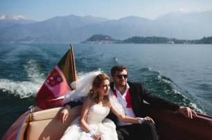 Свадебная прогулка