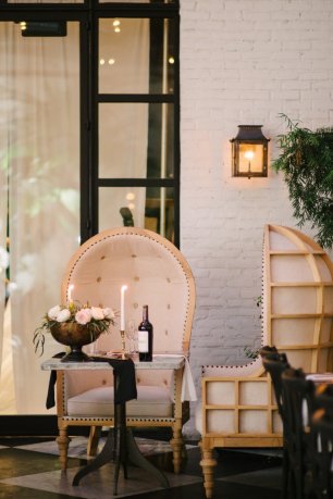 Волшебное место для свадебного ужина