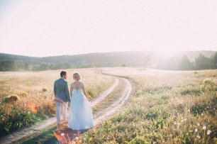 Романтичная прогулка