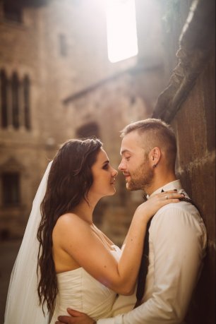 Свадебная прогулка