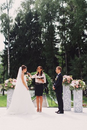 Свадебная церемония