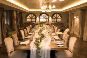 Лимонная свадьба в стиле прованс