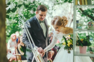 Регистрация в парке