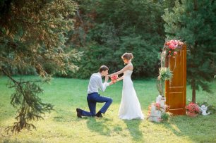 Жених и невеста