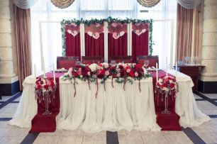 Президиум молодожёнов