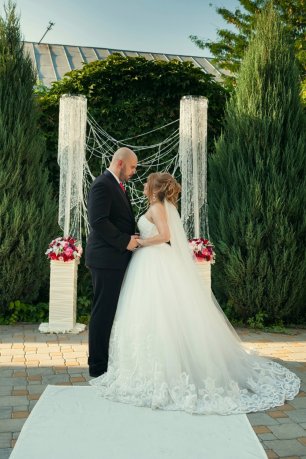 Свадебная церемония