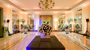 Входная зона