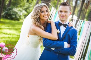 Жених и невеста