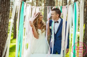 Жених и невеста