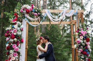 Выездная регистрация брака. Звездная свадьба