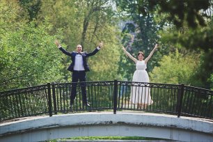 Веселая прогулка