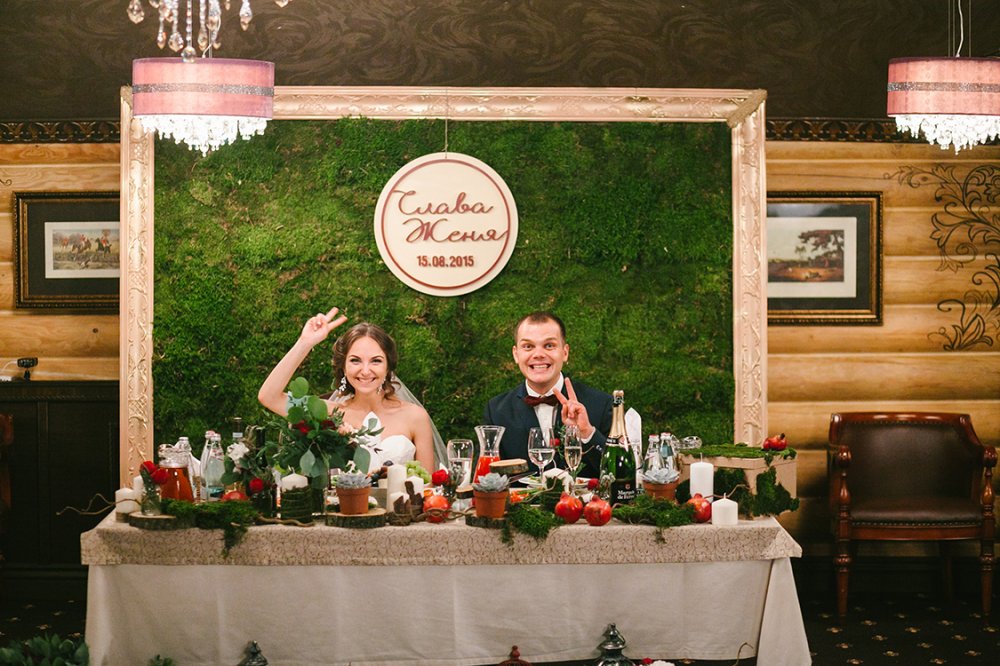 свадебное агентство DELIGHT WEDDING эко свадьба