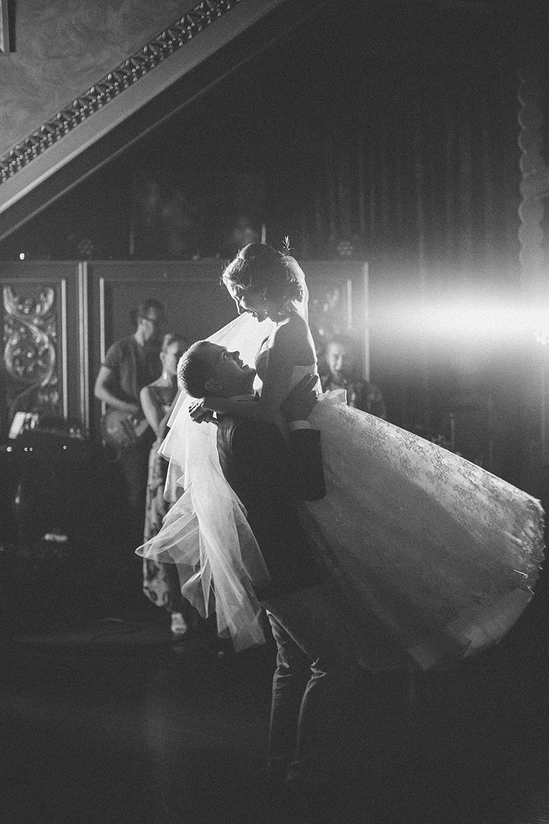 свадебное агентство DELIGHT WEDDING