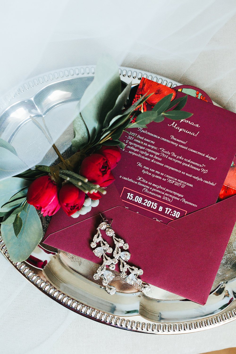 свадебное агентство DELIGHT WEDDING