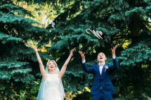 Свадебная прогулка