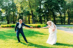 Жених и невеста